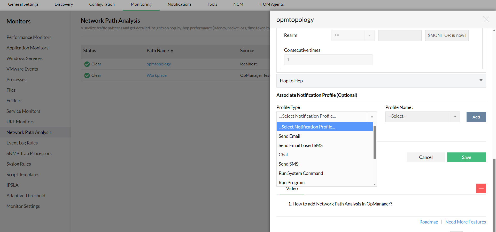 Network path analysis- ManageEngine OpManager