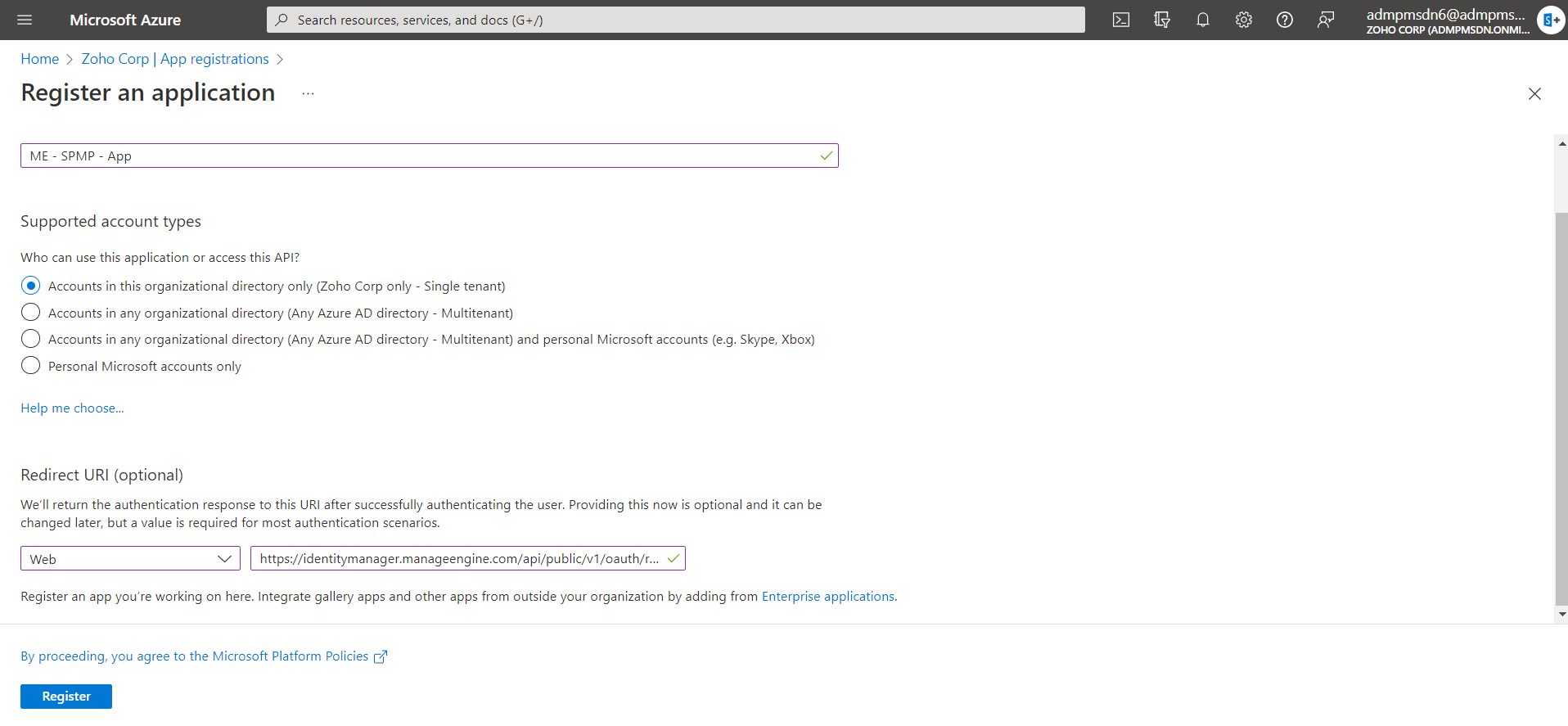 Registering an application to configure email server in SharePoint Manager Plus