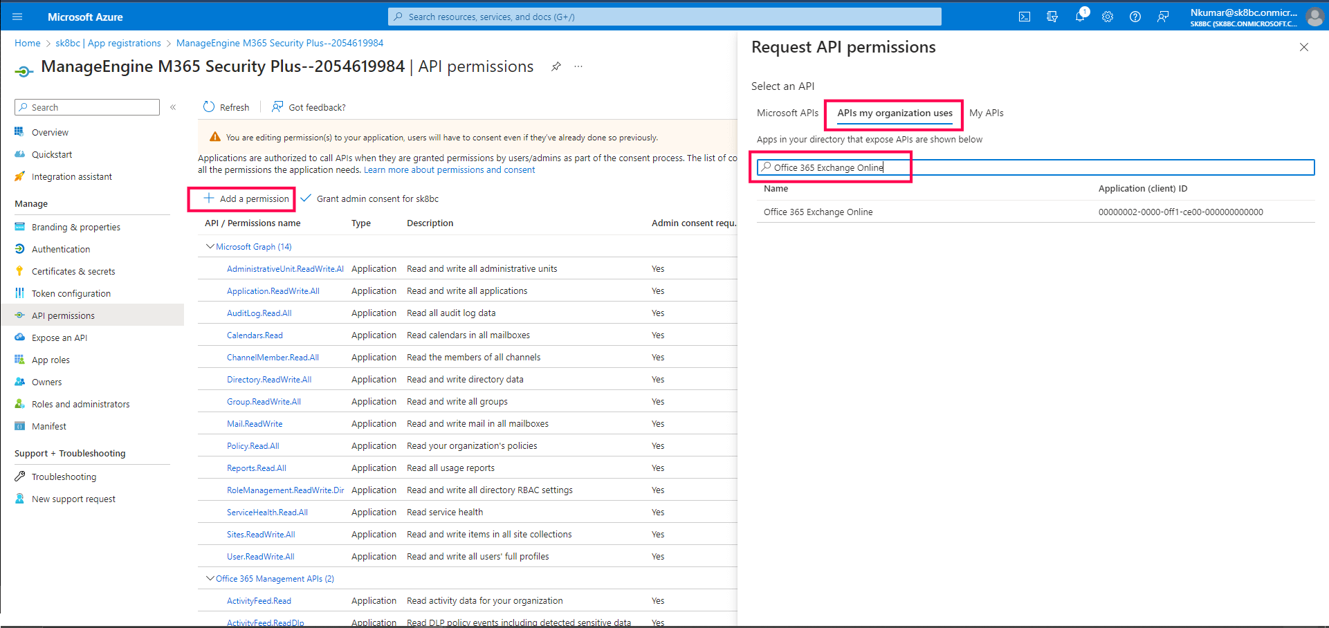 Backup Errors