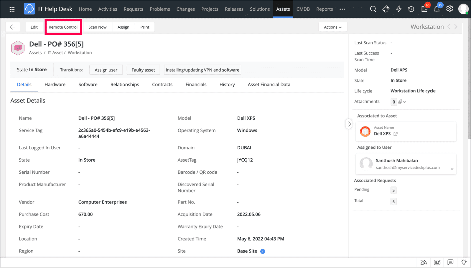 Remote access assets