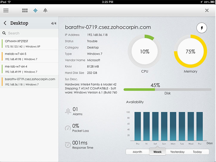 Hp insight management agents настройка