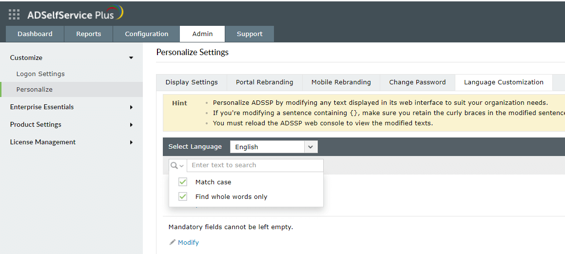 adselfservice-plus-text-customization-admin-guide-2