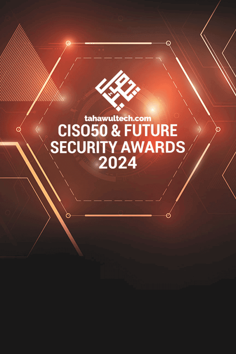 CISO50 & Future Security Awards - 2024