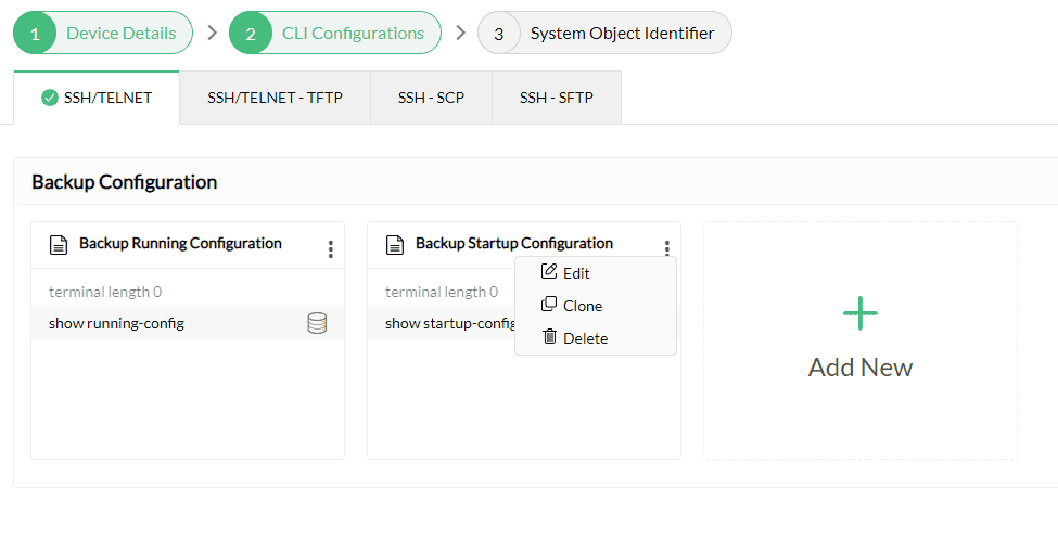 cloneacommand - ManageEngine NCM