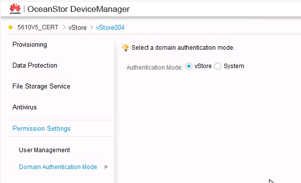 Domain Authentication Mode