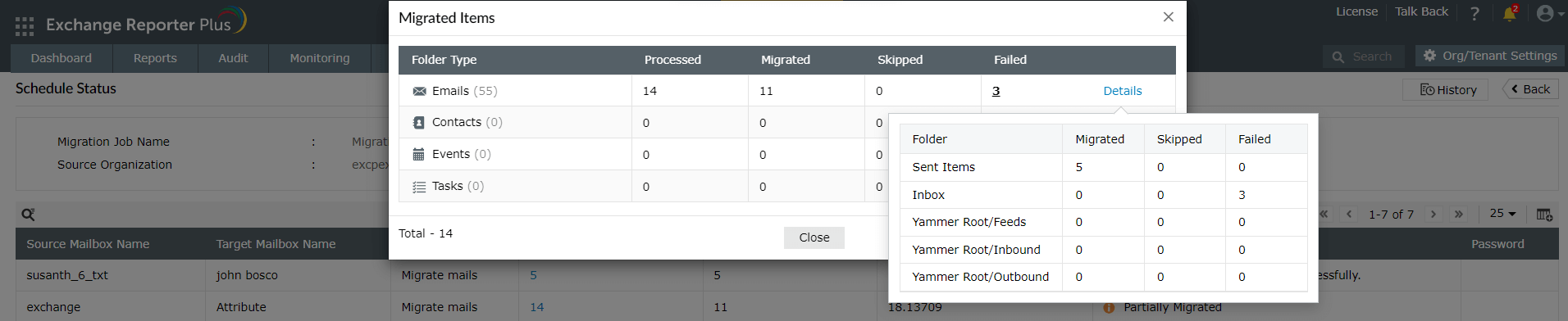 Exchange migration