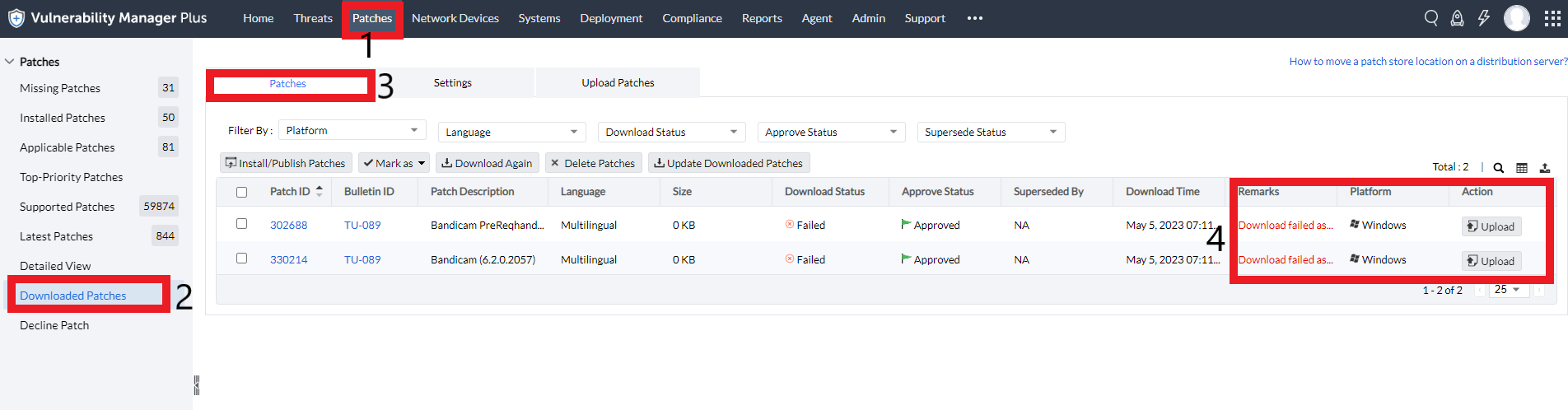upload patches