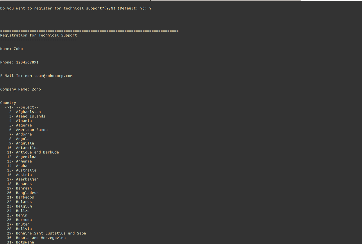 NCM Probe Linux Installation Step3