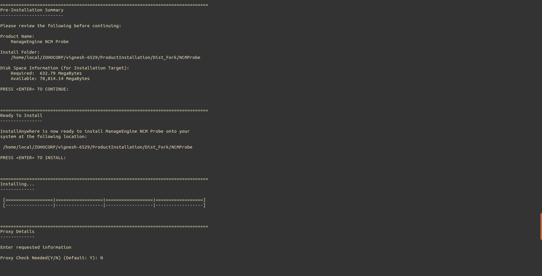 NCM Probe Linux Installation Step7